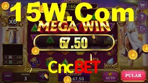 Basketball Betting Cncbet
